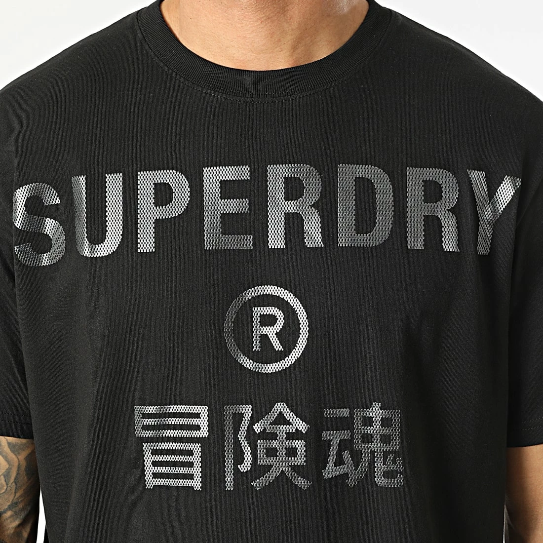 Tout neuf 😀 Tee 👕 Shirt Corporate Logo Foil M1011253A Noir Argenté de Superdry 😍 4 Tout neuf 😀 Tee 👕 Shirt Corporate Logo Foil M1011253A Noir Argenté de Superdry 😍 – Image 2