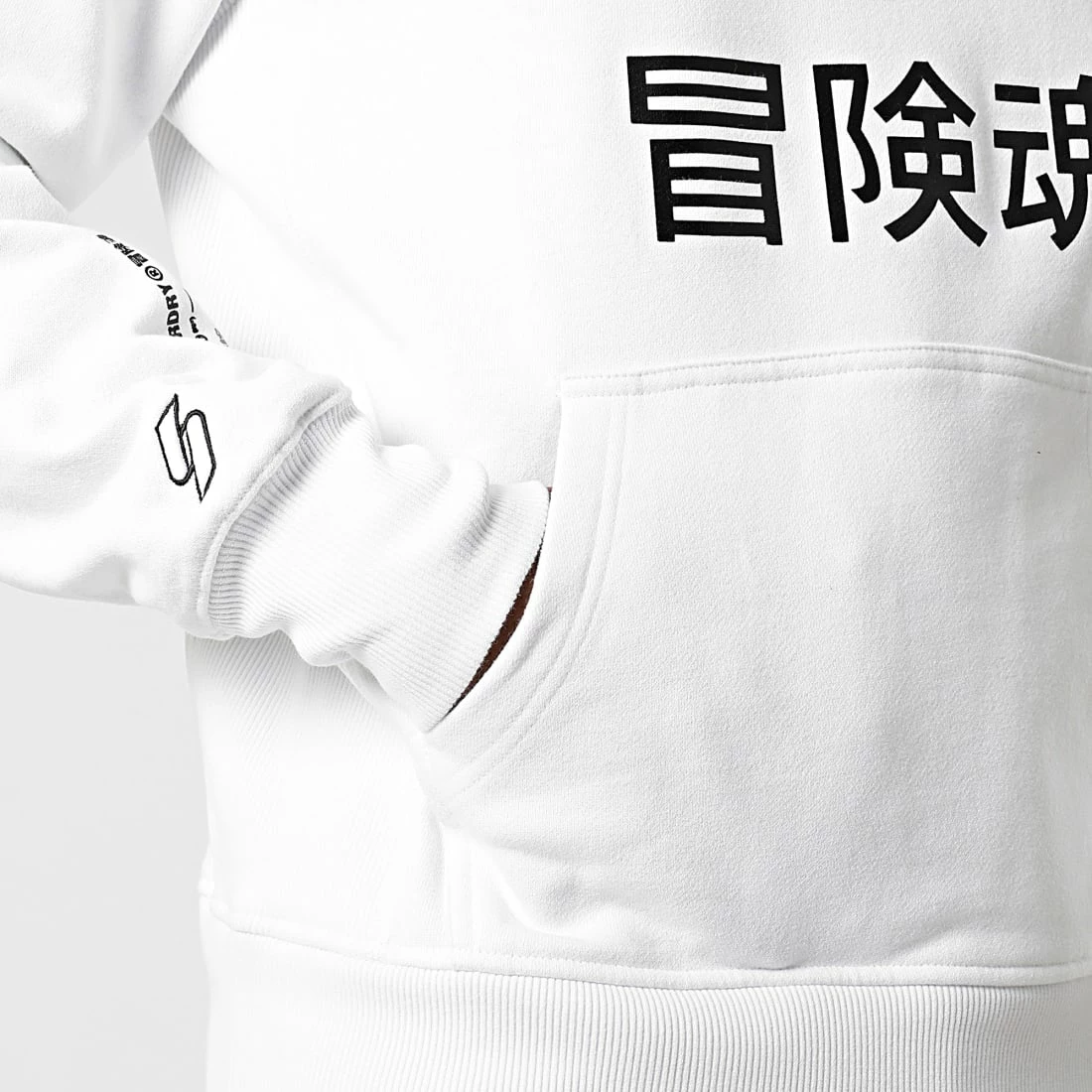 Meilleur prix 🔥 Sweat Capuche Corporate Logo Blanc de Superdry 👏 4 Meilleur prix 🔥 Sweat Capuche Corporate Logo Blanc de Superdry 👏 – Image 2