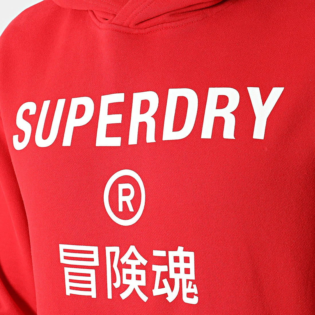 Coupon 🔔 Sweat Capuche Code Core Sport M2011899B Rouge de Superdry 👍 4 Coupon 🔔 Sweat Capuche Code Core Sport M2011899B Rouge de Superdry 👍 – Image 2