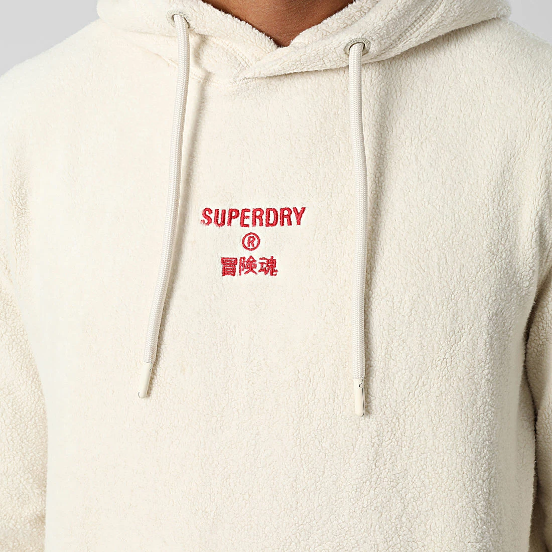 Coupon 🌟 Sweat Capuche Polaire Code Beige de Superdry 🛒 4 Coupon 🌟 Sweat Capuche Polaire Code Beige de Superdry 🛒 – Image 2